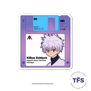 Sticker Diskette Kilua