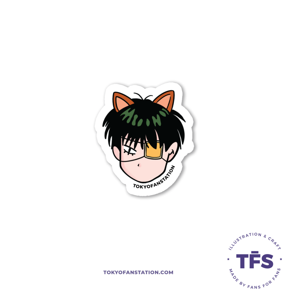 Sticker Zorro Rukawa