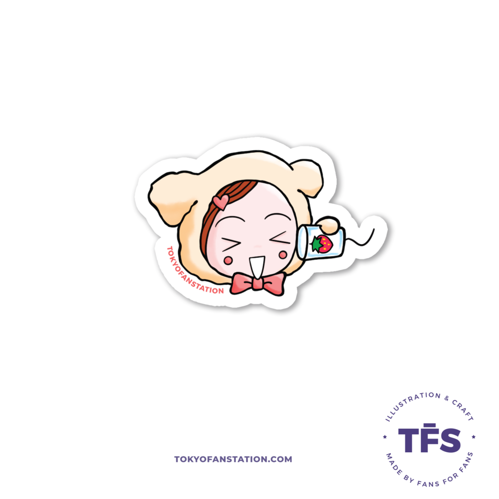 Sticker Call Hachi