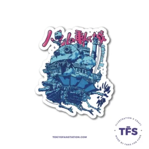 Sticker Castillo Ambulante