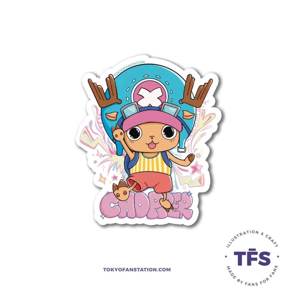 Sticker One Piece Chopper