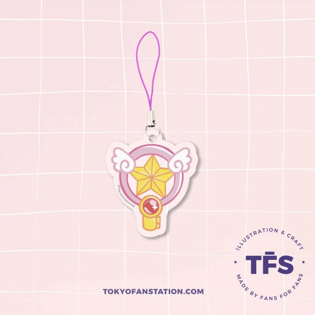 Charm Sakura Card Captor
