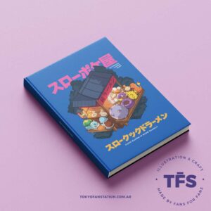 Cuaderno Cosido Isla Pokemon