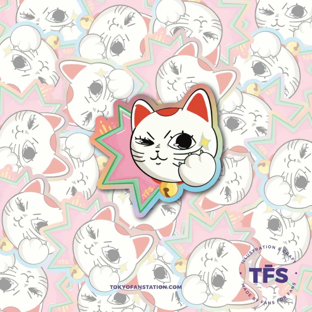 Sticker Holográfico Turboabuela