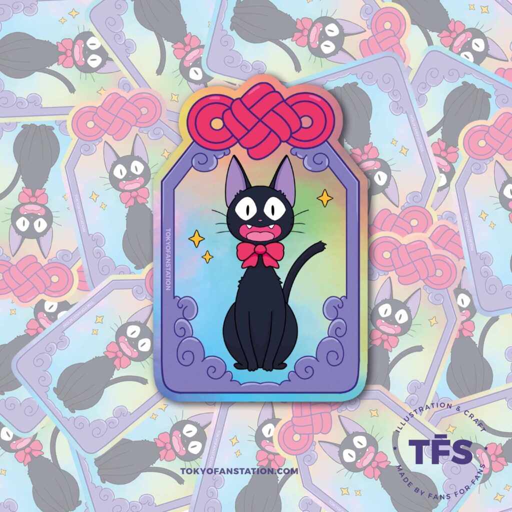 Sticker Holográfico Omamori JIJI Negocios